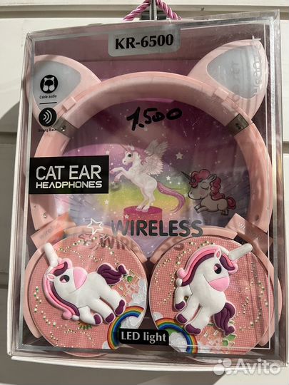 Без проводные наушники