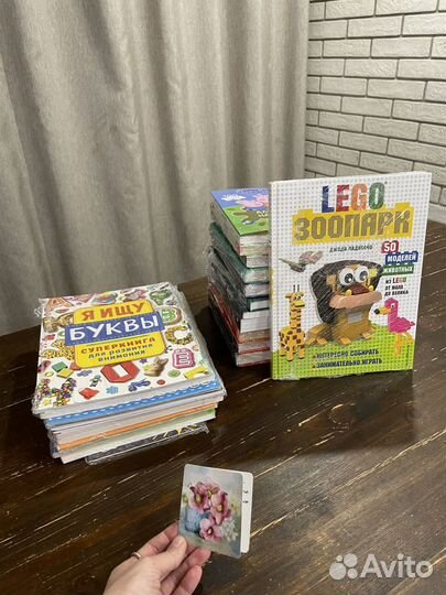 Одежда, обувь, книги