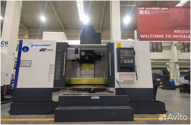 3-х осевой Вертикальный фрезерный центр EM1500Z