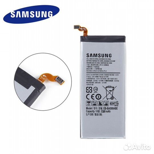 Аккумулятор для телефона samsung