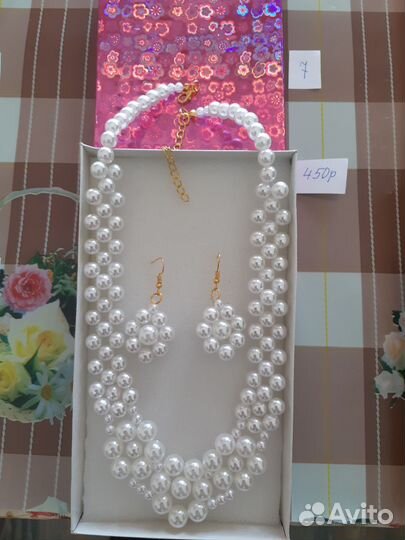 Серьги ручная работа