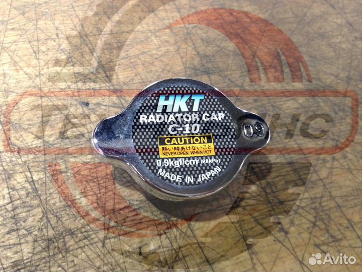 Крышка радиатора 3650360 hitachi