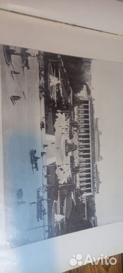 Фотоальбом Германия 1903год