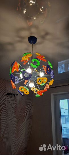 Люстра потолочная бу