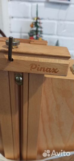 Этюдник мольберт Pinax