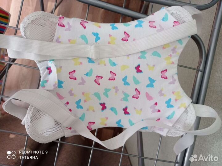 Перинка фрейка