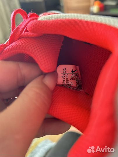 Бутсы nike