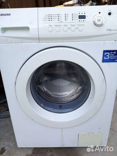 Морозильная камера/ларь Indesit, Haier, Snaige