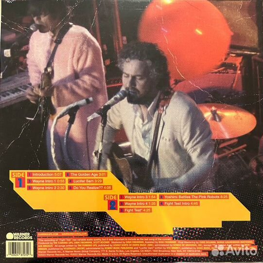 Виниловая пластинка Flaming Lips, The - Yoshimi Ba