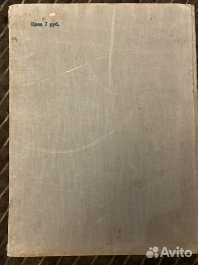 Сборник танцев