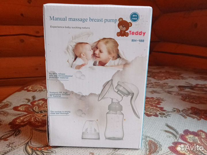Молокоотсос ручной