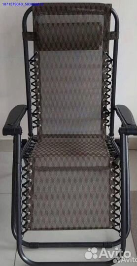 Кресло шезлонг складное (Арт.34538)