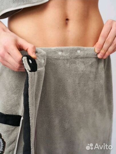 Мужской набор для бани сауны