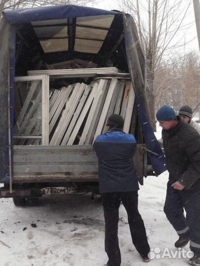 Вывоз мусора