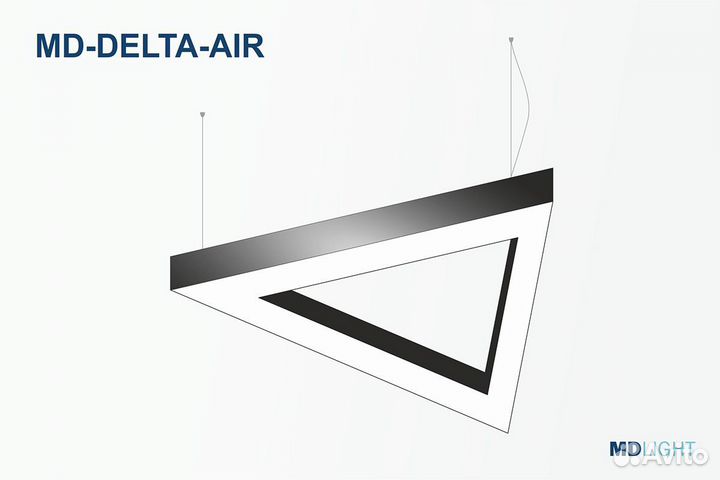 Фигурный светильник MD-delta