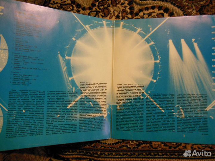 Pink Floyd 4 альбома NM/NM, EX/EX