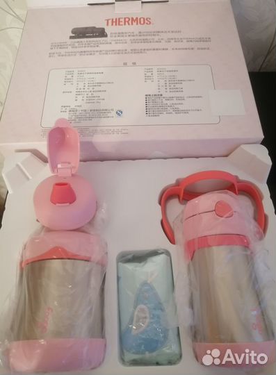 Детский термос thermos для малышки