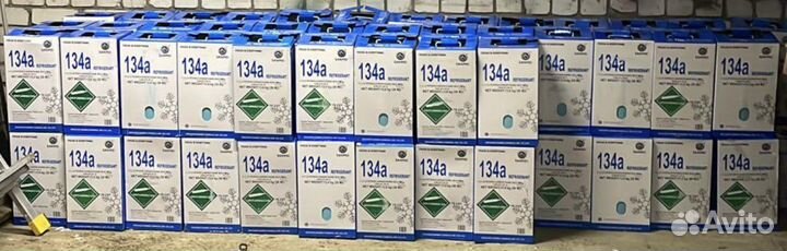 Газ фреон r134a sanmei