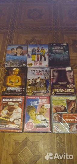 Диски новые