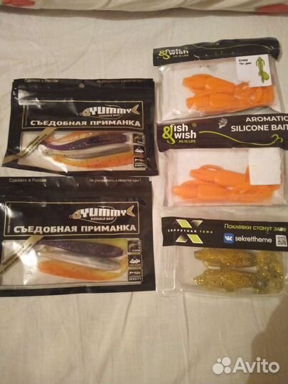 Силиконовые приманки