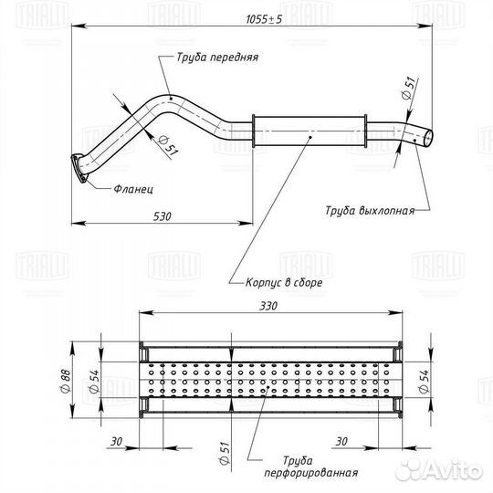 Глушитель УАЗ 3151 469 доп резонатор алюм сталь EA