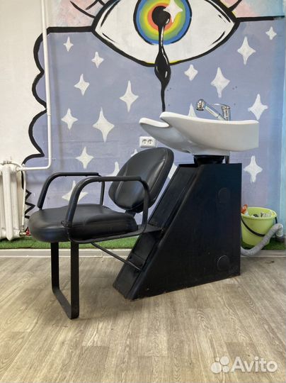 Мойка парикмахерская бу