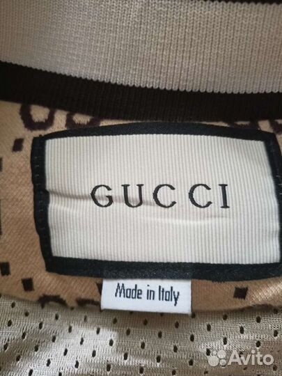 Спортивный костюм женский