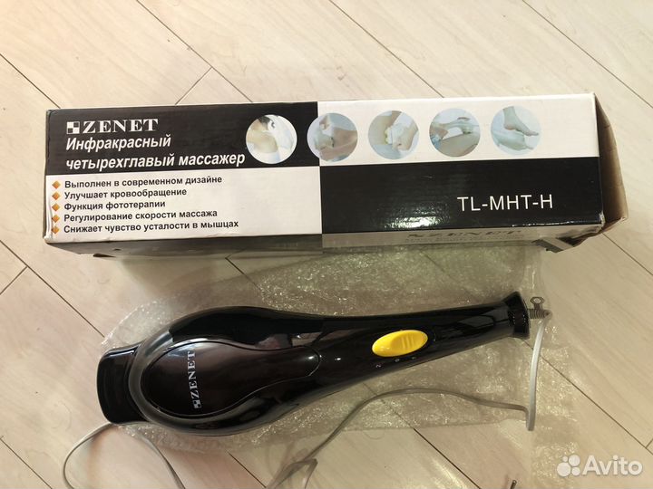 Инфракрасный четырёхглавый массажёр zenet