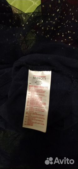 Комплектом 98-104