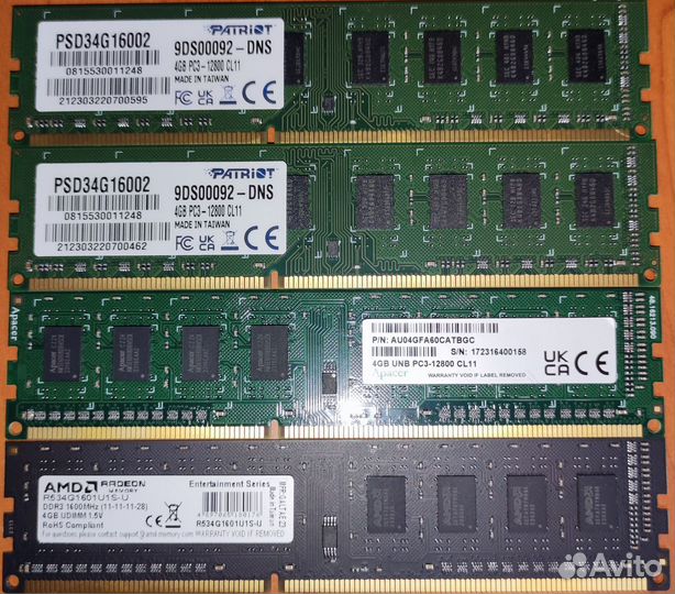 Оперативная память ddr3 4 gb 1600MHz