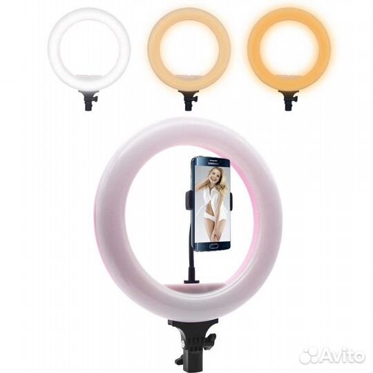 Кольцевая cелфи лампа со штативом и пультом 32 см