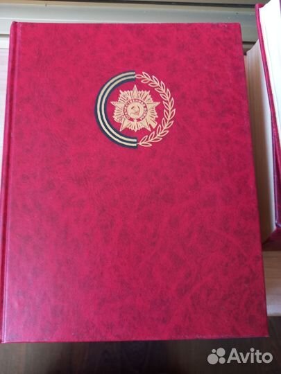 Книги о войне, сборник