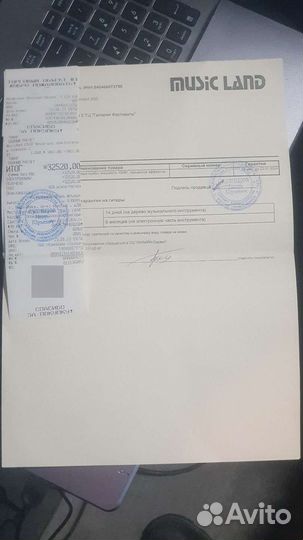 Гитарный комбоусилитель Carlsbro Stingray 100 Ватт