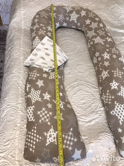 Подушка для беременных