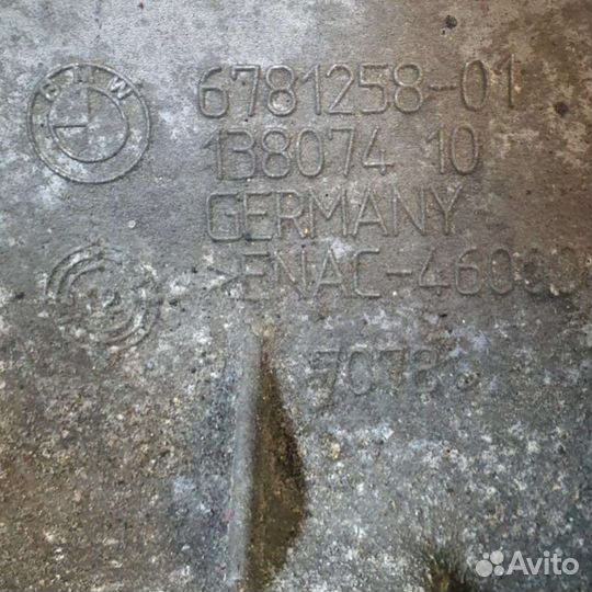 Кронштейн двигателя BMW 7 F01/F02 2014г. 6781258