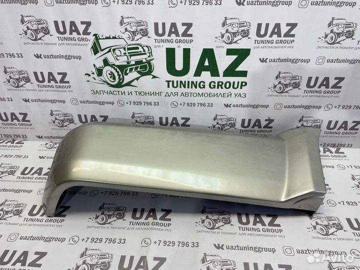 Накладка заднего бампера на УАЗ Пикап прав. в цвет