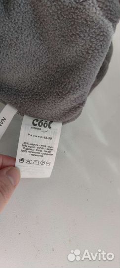 4 Шапки детские 50-52. Осень-весна