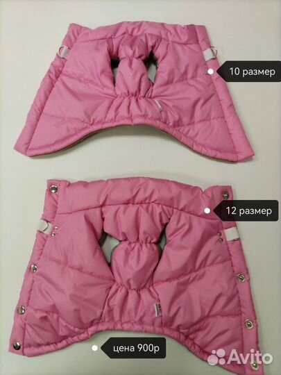 Новая Одежда для собак мелких пород glamcat