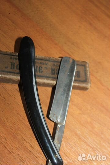 Бритва экстра б/у