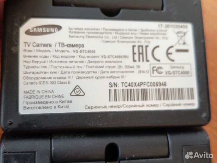 Samsung камера для телевизора