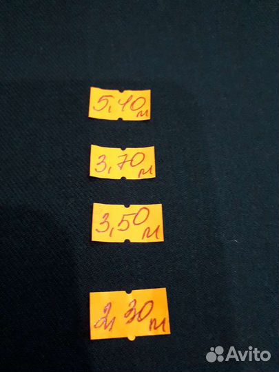 Ткань шерсть