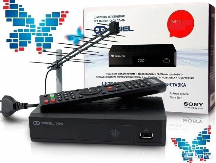 Приставка Ресивер для тв. Доставка