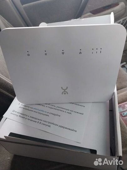 Wifi роутер yota