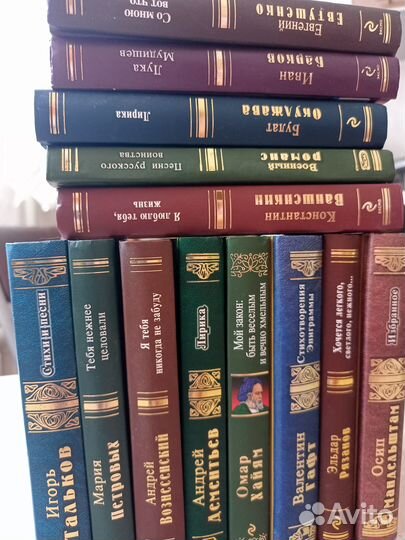 59 книг серии 