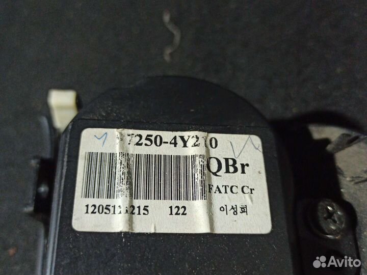 Блок управления климатом Kia Rio 3 Рио 3