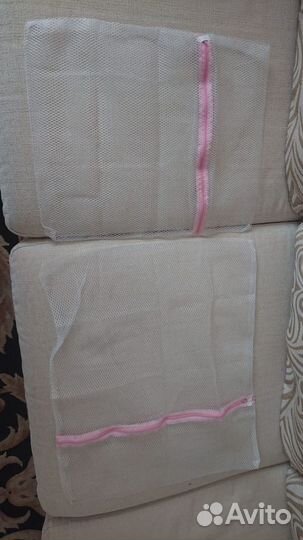Мешки для стирки новые сетка молния