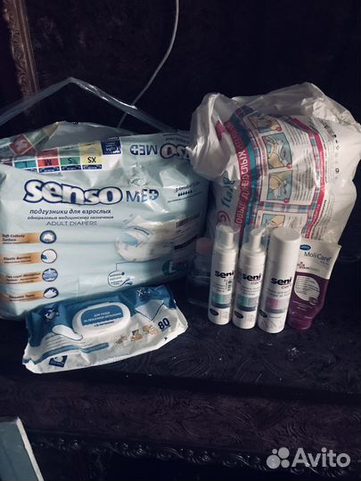 Памперсы для взрослых l 50 штук