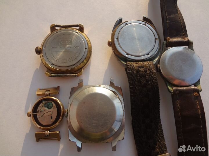 Часы наручные СССР