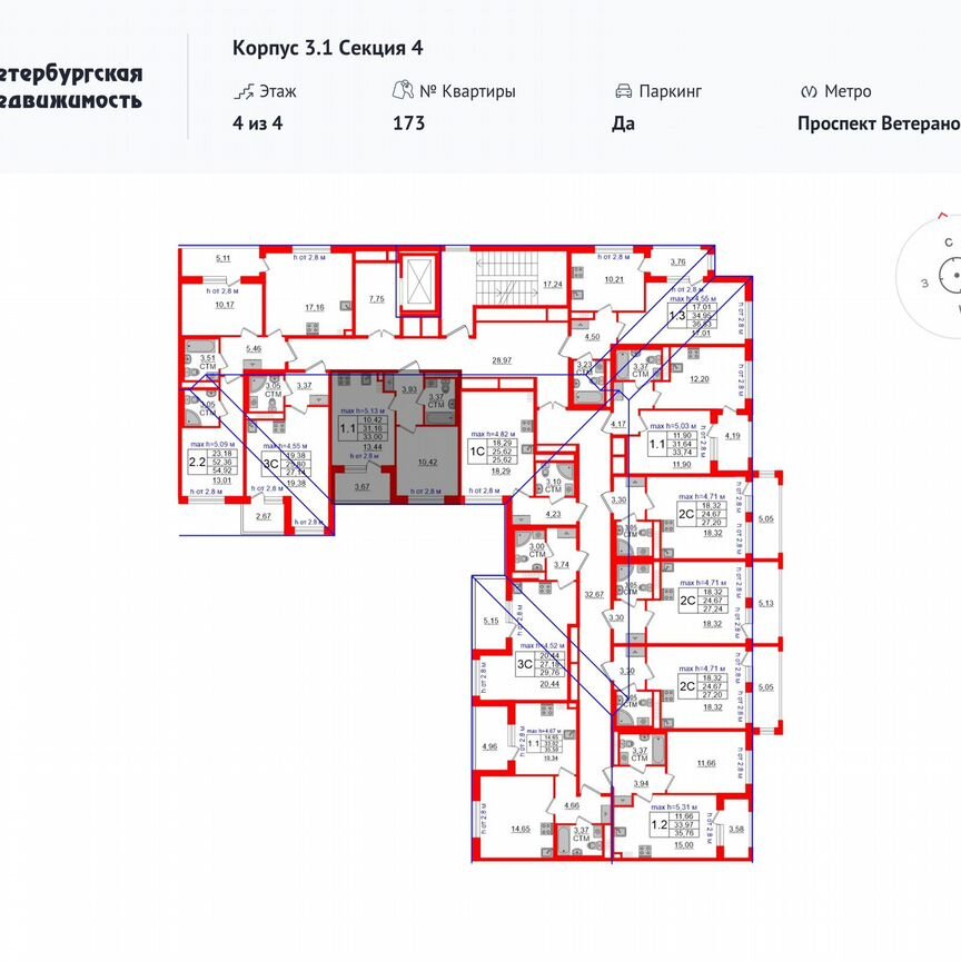 1-к. квартира, 31,2 м², 4/4 эт.