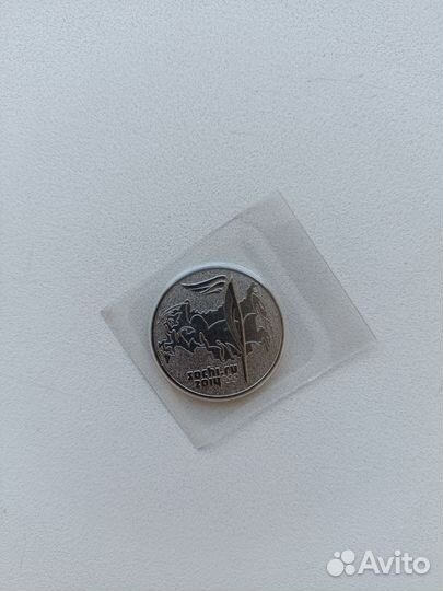 Продам коллекционная Банктнота